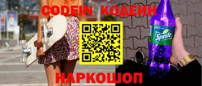 скорость mdpv Ярцево
