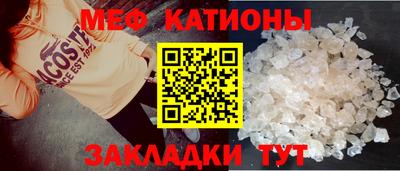 бошки Янаул