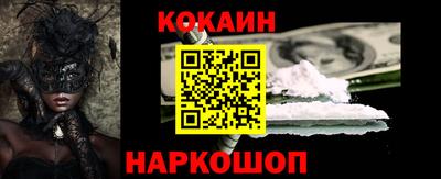 скорость mdpv Ярцево