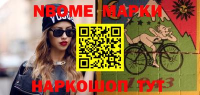 скорость mdpv Ярцево
