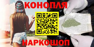 амфетамин Ярославль