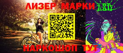 бошки Янаул
