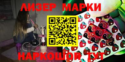 скорость mdpv Ярцево