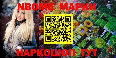 амфетамин Ярославль