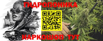 амфетамин Ярославль