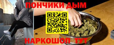 скорость mdpv Ярцево