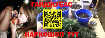 бошки Янаул