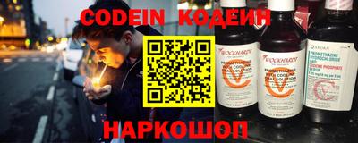 скорость mdpv Ярцево