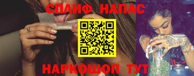 амфетамин Ярославль