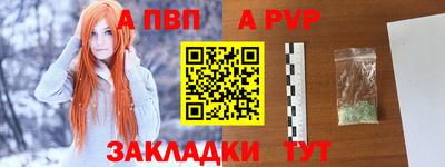 амфетамин Ярославль