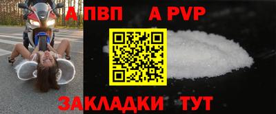 амфетамин Ярославль