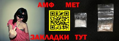 бошки Янаул