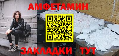 скорость mdpv Ярцево