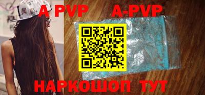 амфетамин Ярославль