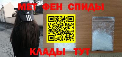 скорость mdpv Ярцево