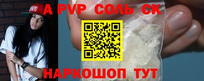 амфетамин Ярославль