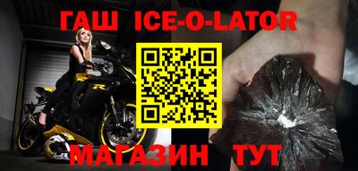 амфетамин Ярославль