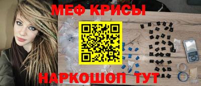 амфетамин Ярославль