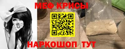 бошки Янаул