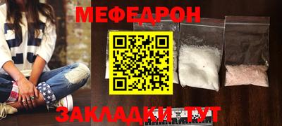 амфетамин Ярославль